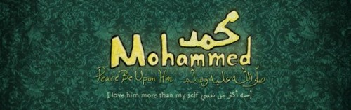 Product picture What Have They Said about Muhammad